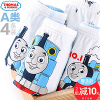 Thomas＆Friends 托马斯＆朋友 儿童棉质内裤 4条装