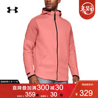 安德玛官方UA Move Light 男子运动拉链连帽外套 Under Armour-1329265 红色811 S