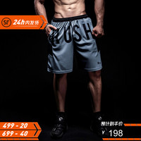 MSGD运动短裤 男子宽松篮球五分裤 Black/ Gray 黑/灰 M(现货开售)