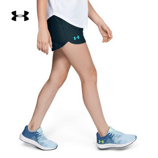 Under Armour 安德玛官方 UA女童 Play Up 运动短裤-1341127 墨绿色431 童S