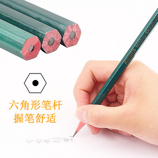 M&G 晨光 原木铅笔 20支装