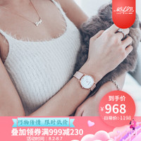 PAULHEWITT手表女学生轻薄防水简约时尚德国石英表潮流真皮表带DW 粉带玫瑰金大理石盘