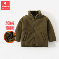 TINSINO 纤丝鸟 儿童摇粒绒外套 军绿 120cm