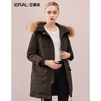 ERAL/艾莱依新款秋冬时尚大毛领中长款羽绒服女 深褐色 170/92A/XL