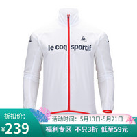 lecoqsportif乐卡克法国公鸡男长袖骑行外套QC-570263 白色/WHT S