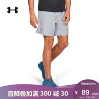 安德玛官方 UA Solid 男子 7英寸运动短裤 Under Armour-1326568 灰色011 L