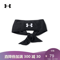 安德玛 官方 UA Armour Tie成人 运动头带 Under Armour-1323968 黑色001 均码