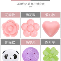 裕航 被子固定器25件套 含解锁器