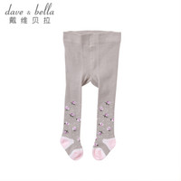 戴维贝拉davebella婴儿衣服女童秋冬装婴儿打底裤袜宝宝弹力裤DB2815-N 提花 3T(90cm(建议身高80-90cm))