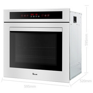 德普（Depelec） 809EB/ES家用嵌入式烤箱 z36B/S大容量电蒸箱蒸烤箱套装 809ES银色