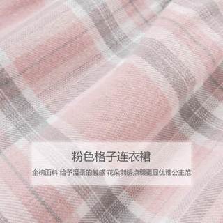 davebella戴维贝拉秋冬装女童娃娃领格子连衣裙 春秋宝宝长袖裙子 粉色格子-加厚款 100cm(4Y（建议身高90-100cm）)