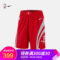 NBA 火箭队 Nike Icon Edition Swingman 男子短裤 AJ5608-657 2XL