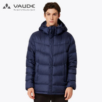巍德（VAUDE）羽绒服男户外运动加厚时尚鹅绒外套700蓬抗寒保暖轻便外套 德国品质 暮蓝色 XL