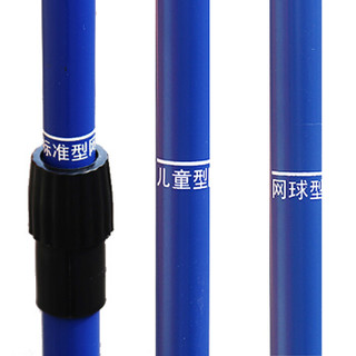 WITESS 标准羽毛球网架 便携式防雨羽毛球网架比赛专业羽毛球网 便捷训练专用羽毛球网架6.1米