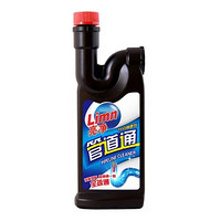 Limn 亮净 管道通 500ml