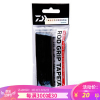 达亿瓦（DAIWA） 钓竿把手缠带(A) 鱼竿手把缠绕带抄网钓竿把手缠带防滑带 渔具垂钓小配件 黑色