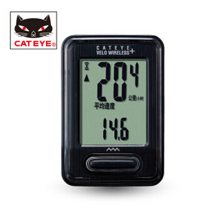 猫眼（CATEYE） 骑行码表无线自行车码表防水山地车里程表中文大屏骑行装备 CC-VT210W黑色中文