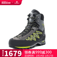 SCARPA 18年新品 春夏重装徒步鞋 Marmolada马莫拉达 防水透气 户外登山男女鞋 鲨鱼灰拼青柠 37