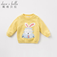 davebella戴维贝拉冬装新款女童卡通套头毛衣 保暖针织衫 黄色小兔 80cm(24M(建议身高73-80cm))