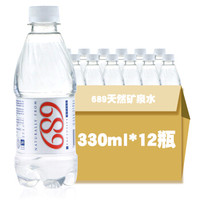 689 PURE TABLE WATER天然矿泉水 330ml*12瓶/箱