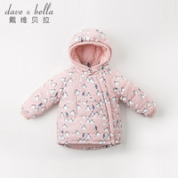 davebella戴维贝拉冬天新款女童夹棉加厚保暖连帽棉服 女宝宝棉衣 DB12414 企鹅印花 100cm(4Y(建议身高95-105cm))
