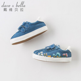 戴维贝拉（DAVE＆BELLA） davebella戴维贝拉秋季新款女童休闲鞋 宝宝帆布鞋 牛仔蓝 140(鞋内长14.0cm)