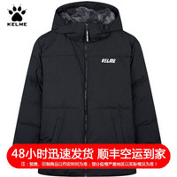 KELME/卡尔美 年秋冬新款中长款羽绒服男连帽保暖休闲外套36841004 黑色 M/170