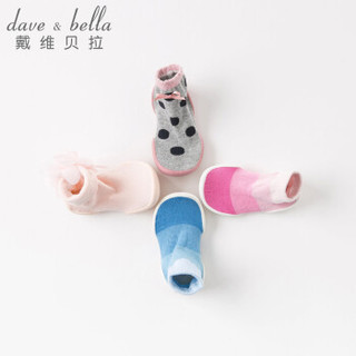 davebella戴维贝拉春装新款儿童室内家居鞋袜 宝宝学步鞋袜鞋 宝蓝色 150(鞋内长15.0cm)
