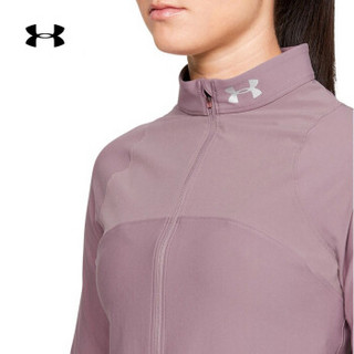 Under Armour 安德玛官方 UA女子 Qualifier1/2拉链运动T恤-1326512 紫色521 L