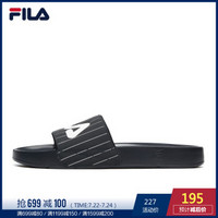 FILA 斐乐官方Modern Chic-FMC男子拖2019夏季新款时尚潮流运动沙滩鞋男鞋商场同款 传奇蓝A-NV 42