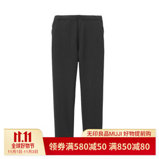 无印良品 MUJI 孩童 印度棉混 直筒裤 黑色 孩童 130