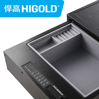 HIGOLD 悍高 703291 家用保险柜 