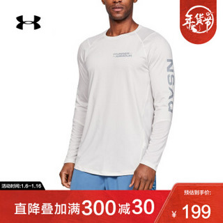 Under Armour 安德玛官方 UA男子 MK-1 运动长袖T恤-1327252 白色112 XXL