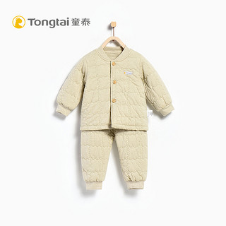 Tong Tai 童泰 婴儿立领棉衣套装 3-18个月
