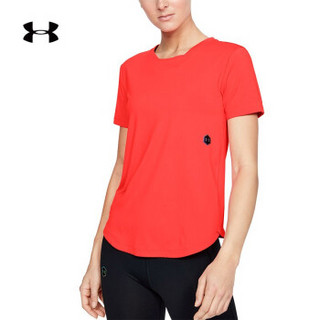 安德玛官方 UA RUSH Run 女子 运动短袖T恤 Under Armour-1331738 红色632 S