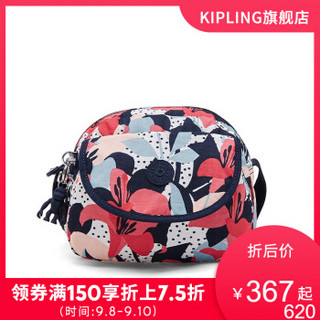 Kipling女款帆布轻便斜挎单肩新款简约时尚休闲旅行斜挎包|STELMA 红蓝百合花