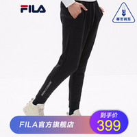 FILA 斐乐官方 男子针织长裤 2019冬季新款 运动休闲串标收口长裤 正黑色-BK 175/84A/L