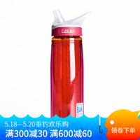 驼峰（CAMELBAK） 美国 双层隔温户外运动水壶 便携塑料吸管杯冰球杯子吸管水杯 可配加长吸管 00133闪红色0.6L