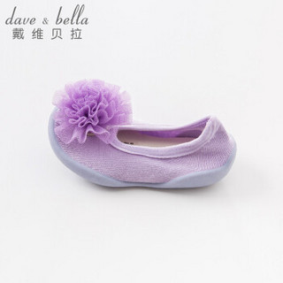 davebella戴维贝拉夏装新款儿童室内家居鞋袜 宝宝幼童地板鞋 紫色 22（145）
