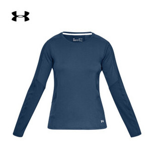 Under Armour 安德玛官方 UA女子Iso-Chill 运动长袖T恤-1343684 蓝色437 L