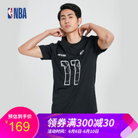 NBA 凯尔特人队欧文 新款夏装BUCKETS 螺纹功能系列男式短袖T恤 图片色 L