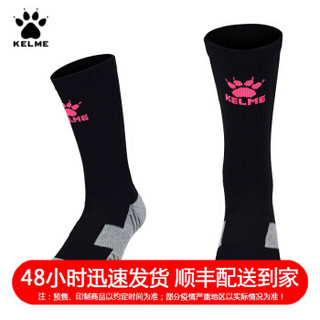 KELME卡尔美中筒足球袜透气耐磨足球运动训练袜K15Z934 黑色 M（39-41）