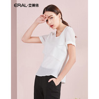 ERAL 艾莱依 新款女皱褶雪纺衫夏季韩版短袖修身百搭洋气小衫 白色 160/84A/M