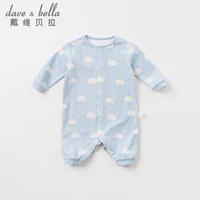 davebella戴维贝拉秋冬新款男女童印花连体衣 新生儿宝宝长爬哈衣 蓝色小熊 59cm(6M(建议身高59CM))