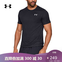 安德玛官方 UA Speed Stride男子运动短袖T恤 Under Armour-1326564 黑色001 S