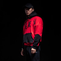 MSGD卫衣男子春季薄绒运动连帽衫 中国风刺绣上衣 Chinese Red 中国红 M