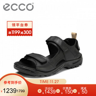ECCO爱步运动凉鞋男夏 时尚沙滩鞋休闲男鞋 越野822114 黑色/裸色82211450263 42