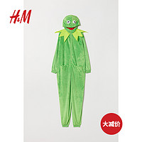 H＆M DIVIDED HM0672867 化妆舞会服