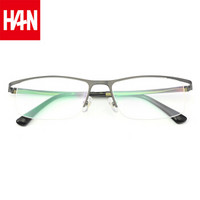 汉（HAN）纯钛近视眼镜框架男款 商务半框防蓝光辐射电脑护目镜 42040 哑枪 配1.67非球面防蓝光镜片(400-1000度)