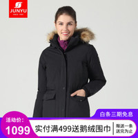 JUNYU 君羽 户外羽绒服女中长加厚防风保暖鹅绒服 800蓬 加拿大风格工装 羽绒连帽三层 韩版 黑色 L